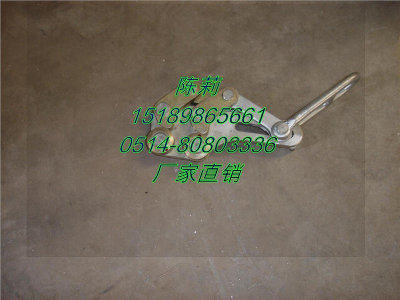 供应仿日双桃地线卡线器，卡线器